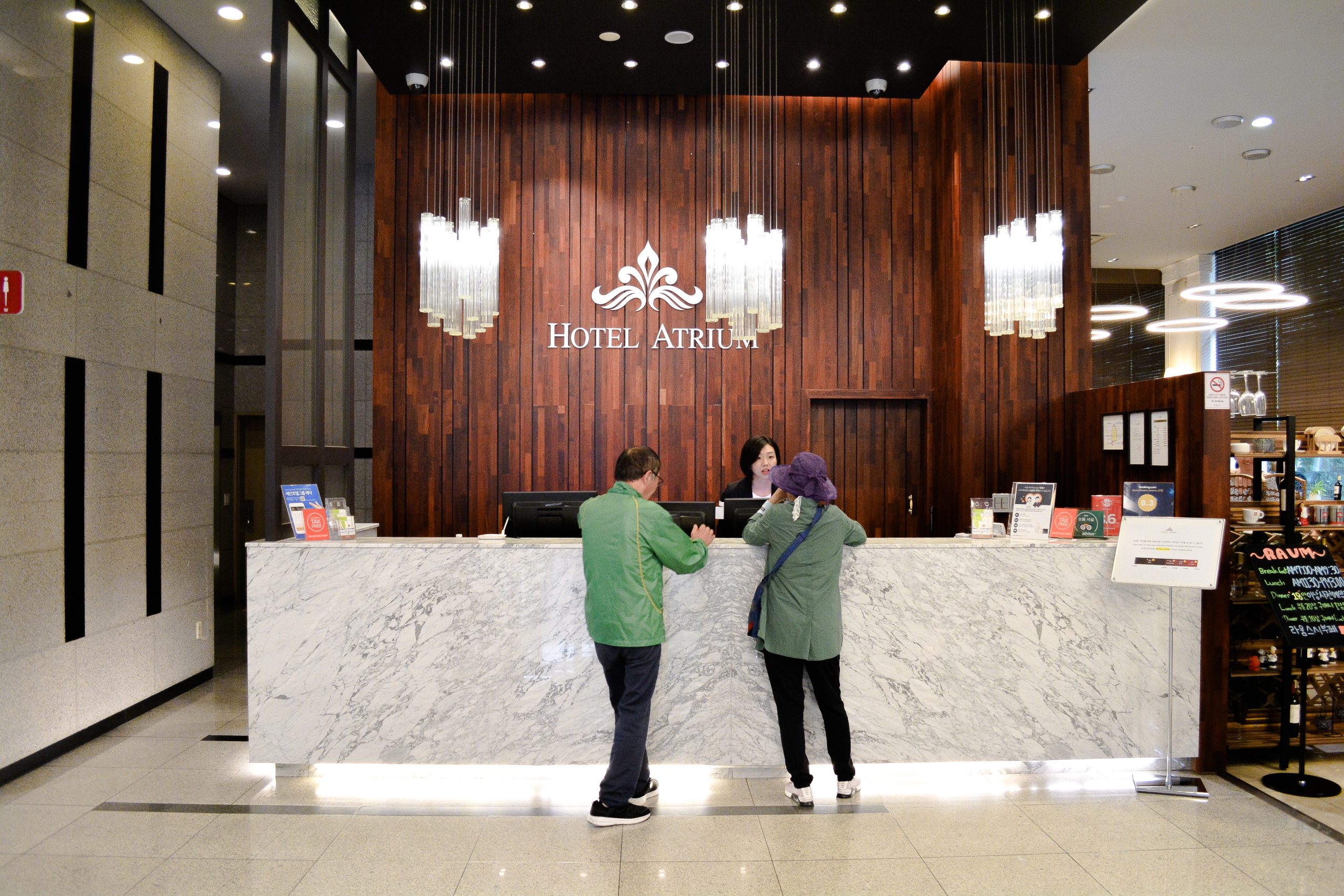 Family Hotel Atrium Seoul Review3 | Woody World Packer